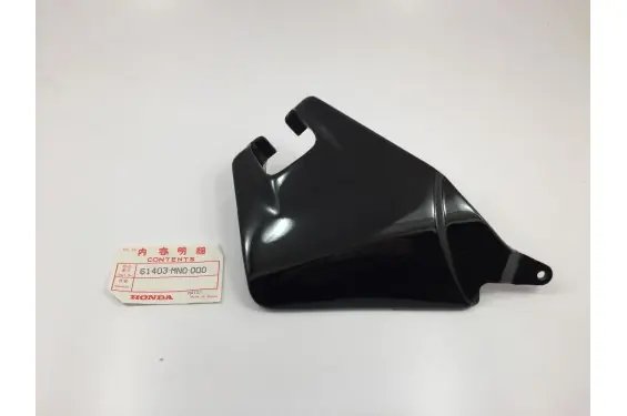 Satisfait Ou Remboursé Cache avant gauche pour Honda VF700 (1987) VF750 (1988) Pièce Neuve d‘origine